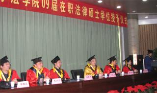 安徽学位英语考试网